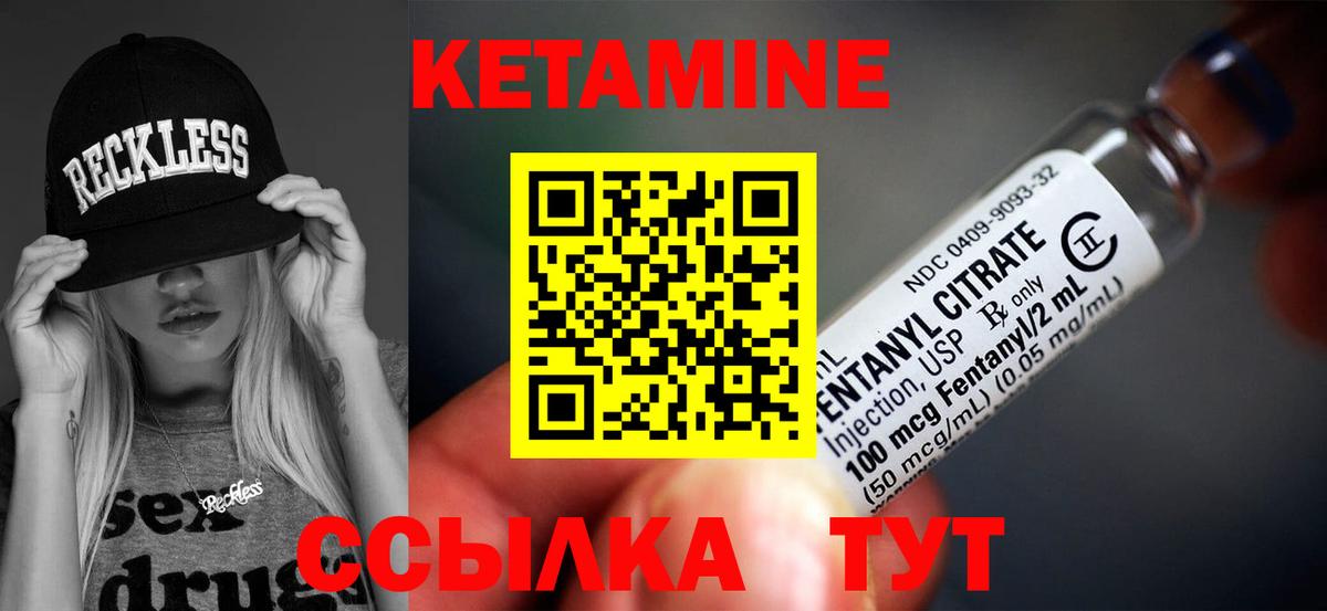 Бошки Шишки  Миасс  ГАШ  Вход с VPN  Купить закладку  Меф МЯУ МЯУ кристаллы 