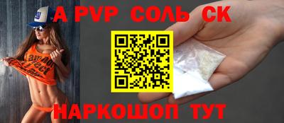 мяу мяу мука Донской