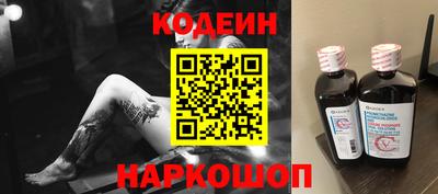 соль курить ск Дубна