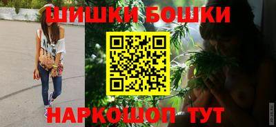 гашик Ипатово