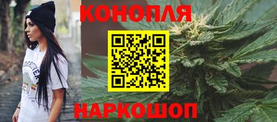 мяу мяу мука Донской