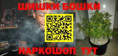 герыч Донецк
