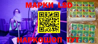 мяу мяу мука Донской