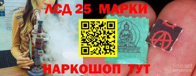 соль ск Ирбит