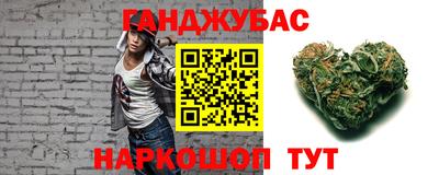 прущая мука Заволжье