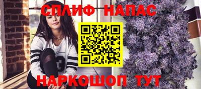 герыч Донецк