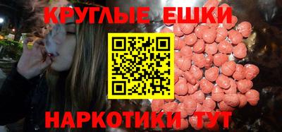 соль курить ск Дубна