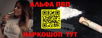 герыч Донецк