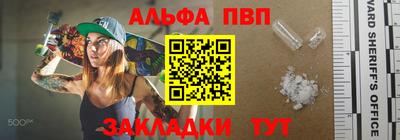 мяу мяу мука Донской