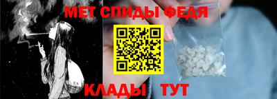 соль курить ск Дубна