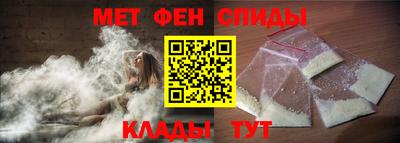 герыч Донецк