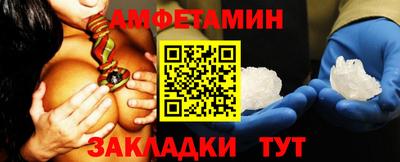 мяу мяу мука Донской