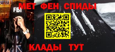 герыч Донецк
