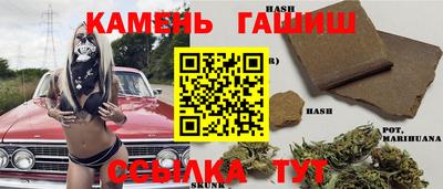 герыч Донецк