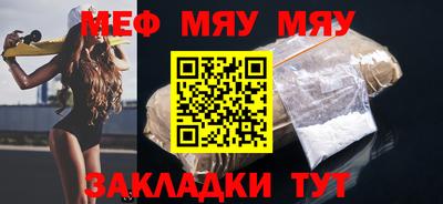 герыч Донецк